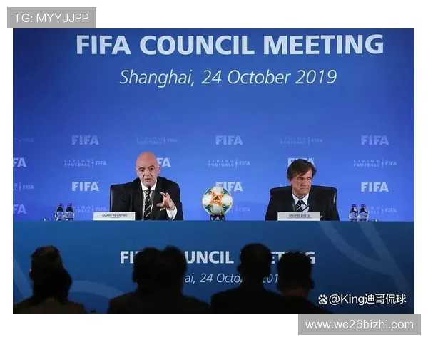 2026年美加墨世界杯名额争夺战的最新动态与预测分析